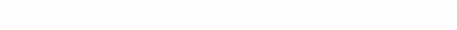 2025 - EESAgency-02